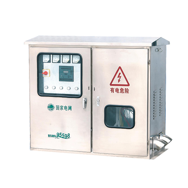 Stainless steel outdoor comprehensive distribution box