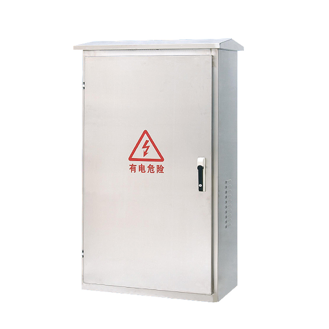 Stainless steel outdoor protective box/cabinet